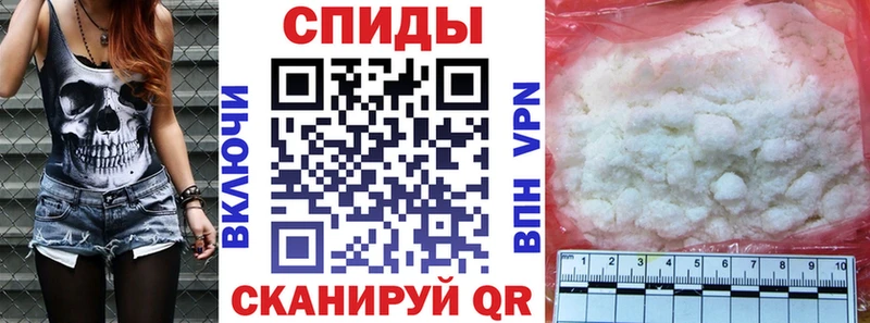 АМФ 98%  мега tor  Пучеж 