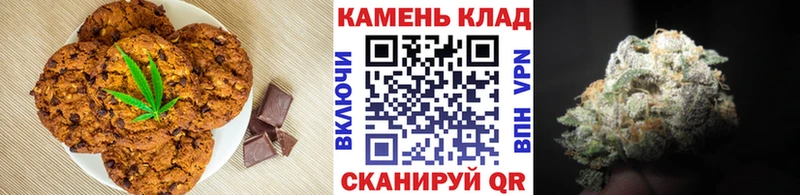 купить наркотик  Пучеж  Еда ТГК конопля 