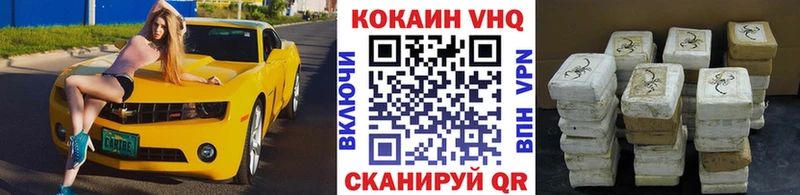 COCAIN Боливия Пучеж