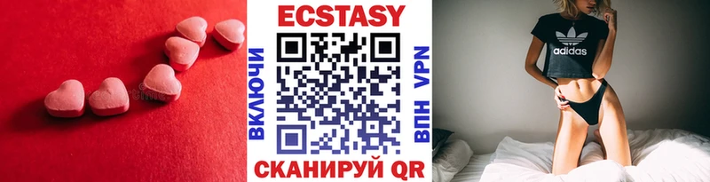 что такое   Пучеж  Ecstasy louis Vuitton 