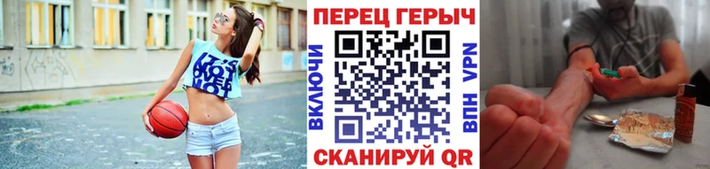 Героин афганец Пучеж