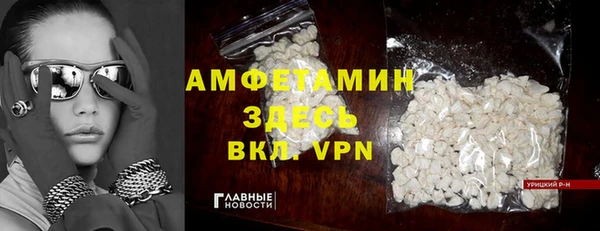 дмт Алексин