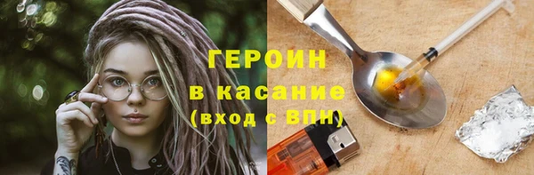 прущий лед Алзамай