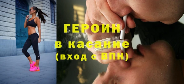 дмт Алексин