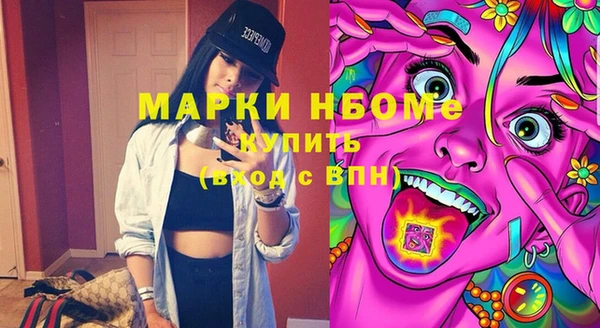 амф Алексеевка