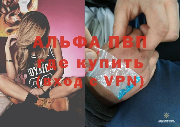 амф Алексеевка