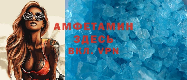 стаф Ладушкин