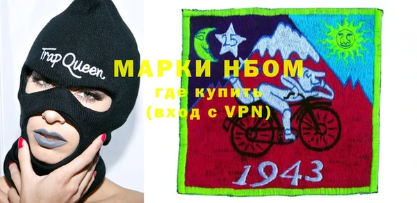 дмт Алексин