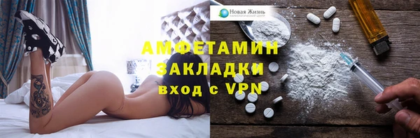 амф Алексеевка