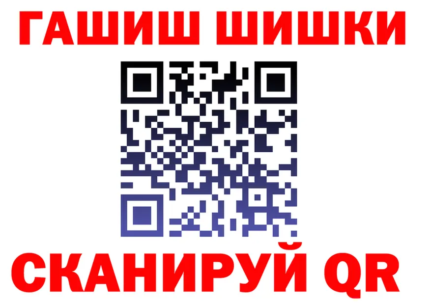 Cocaine FishScale tor сайты даркнета hydra Пучеж