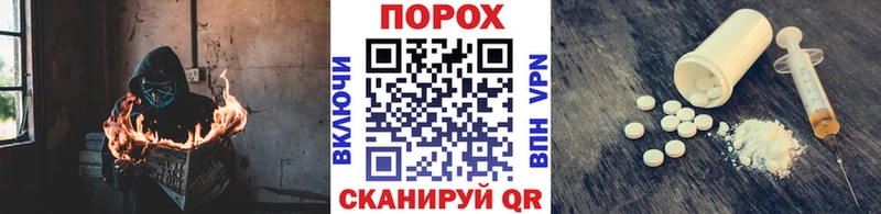 Первитин винт  Пучеж 