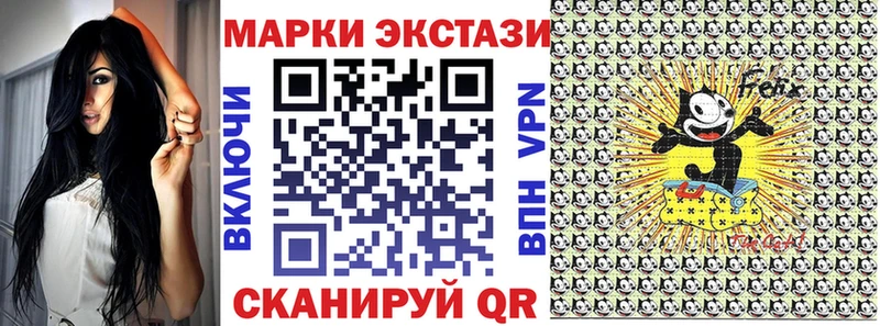 продажа наркотиков  Пучеж  Марки NBOMe 1,5мг 
