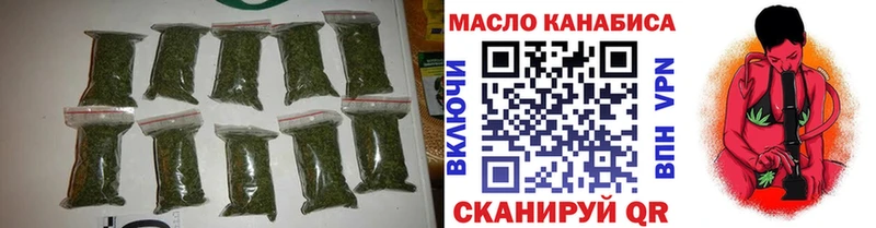 Дистиллят ТГК Wax  магазин    Пучеж 