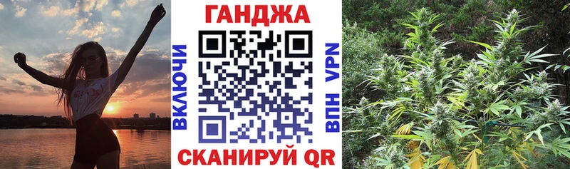 Марихуана VHQ  где найти   kraken как зайти  Пучеж 